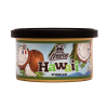 Leraton Hawaii Ароматизатор для автомобиля в банке (Coconut/Кокос)